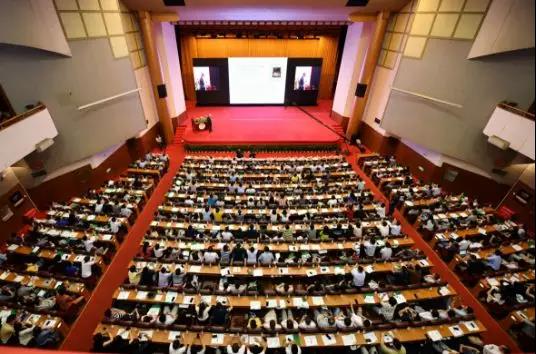 第一屆華人能源與人工環(huán)境國(guó)際學(xué)術(shù)會(huì)議